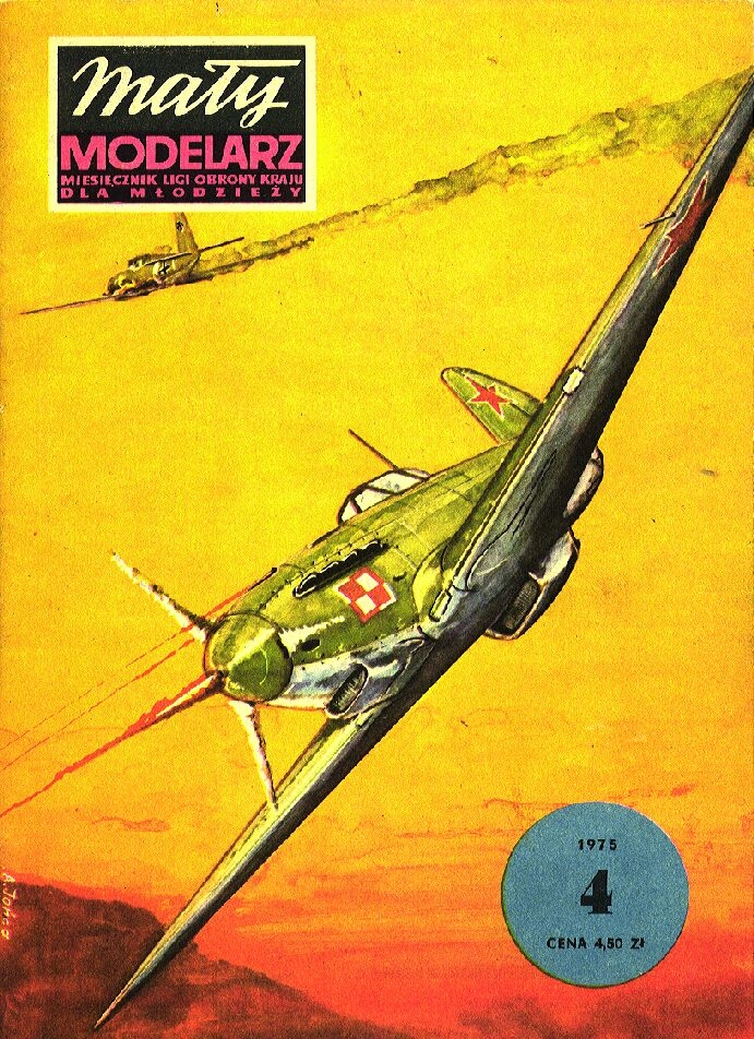 JAK-9